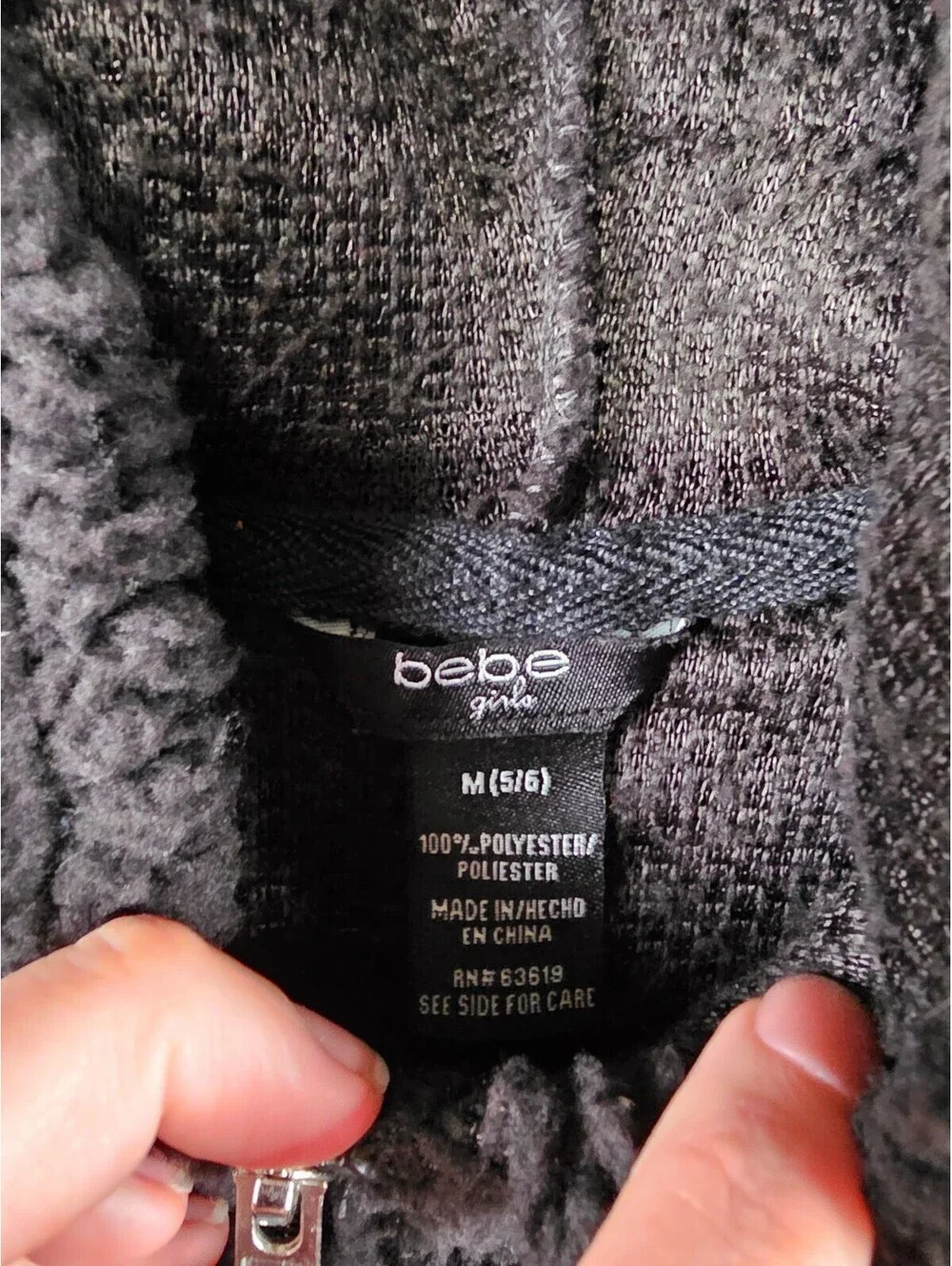Bebe Girls Sz 5/6 black cheetah print sherpa half-zip hoodie